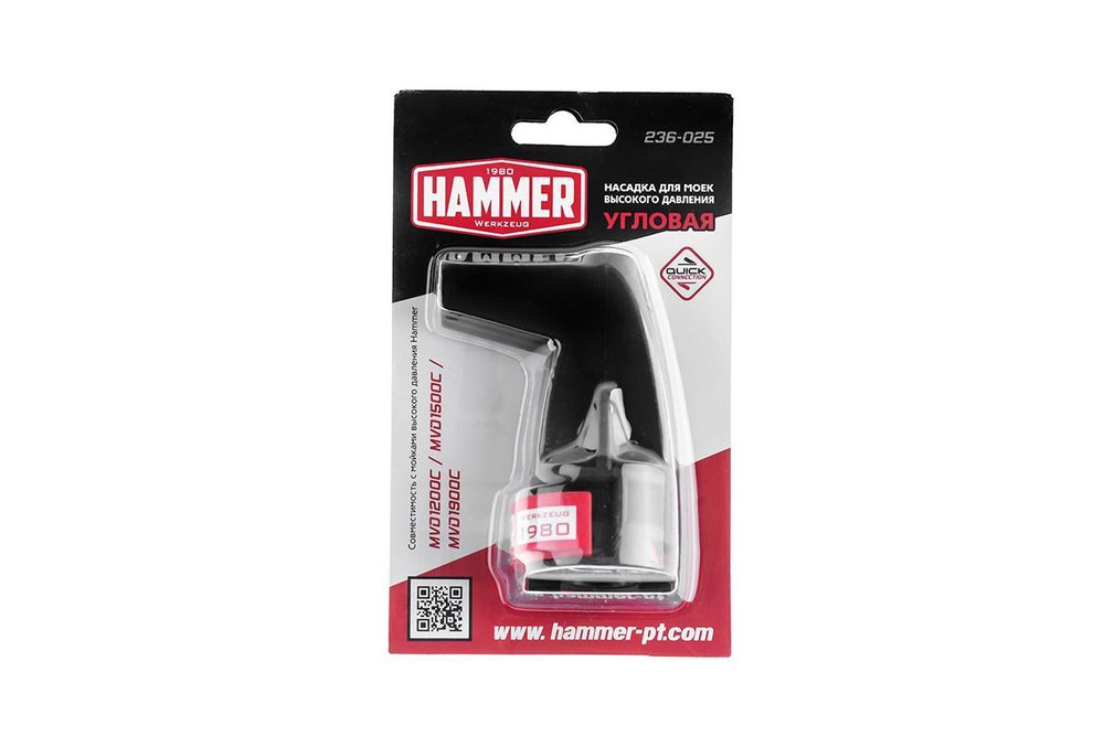 Насадка угловая Hammer 236-025 для мойки высокого давления