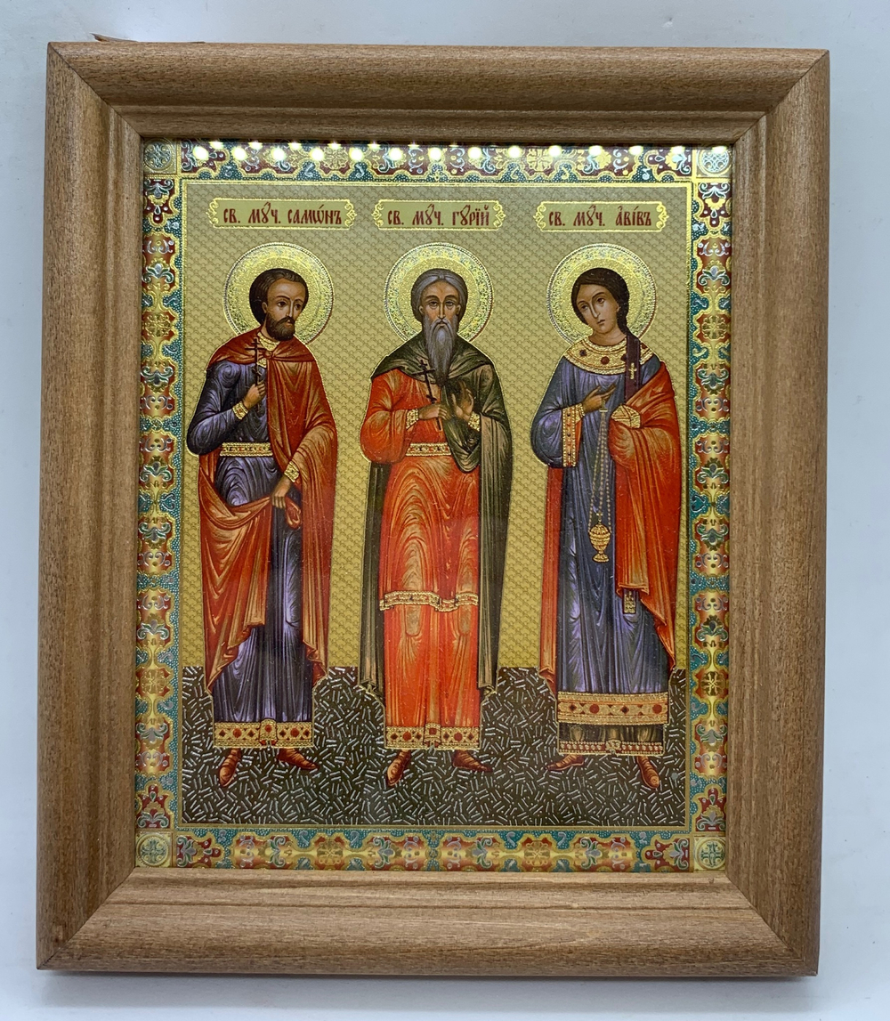 Гурий, Самон и Авив