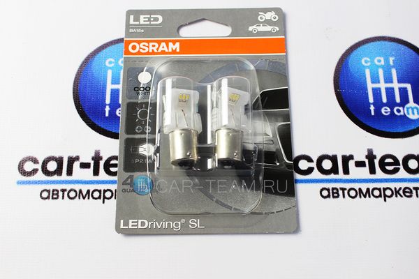 Автолампы светодиодные LED "Osram" P21W (BA15S)