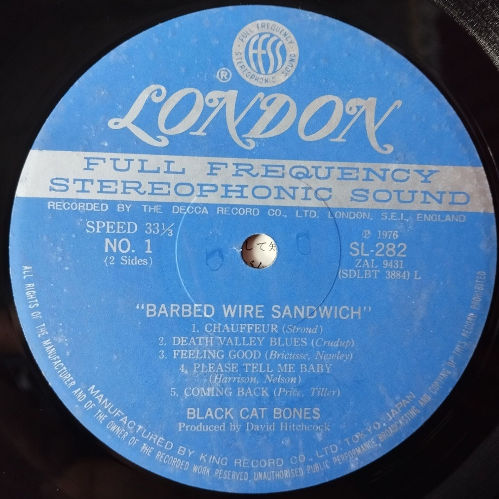 Винтажная виниловая пластинка LP Black Cat Bones Barbed Wire Sandwich (Japan 1976) (No Obi)