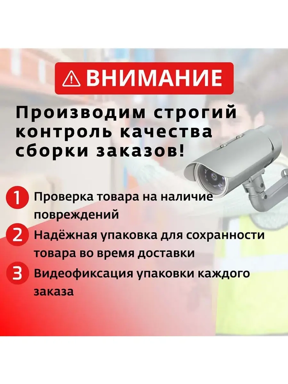 Воблер для троллинга (судак, щука, лосось) LureMax STINKA 110F MDR-230 12 г.,заглубление от 2-3,2м.