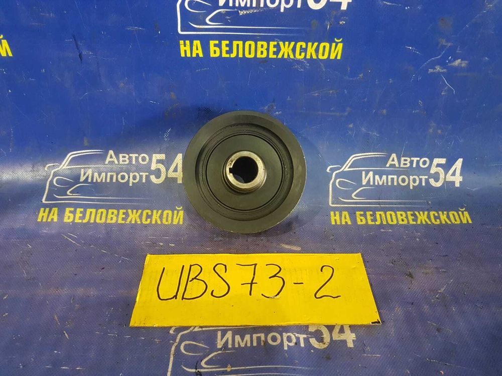 Шкив коленвала ISUZU BIGHORN 2001