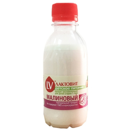 Пробиотик. Лактовит Малиновый (термостатный) (с 1 года). Бутылочка 200 мл.