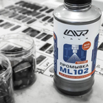 Промывка инжекторной системы дизельного двигателя ML102 Lavr Ln2002