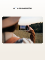 Смартфон HONOR 400 Lite 8/256 ГБ Global для РФ, Dual nano SIM, черный