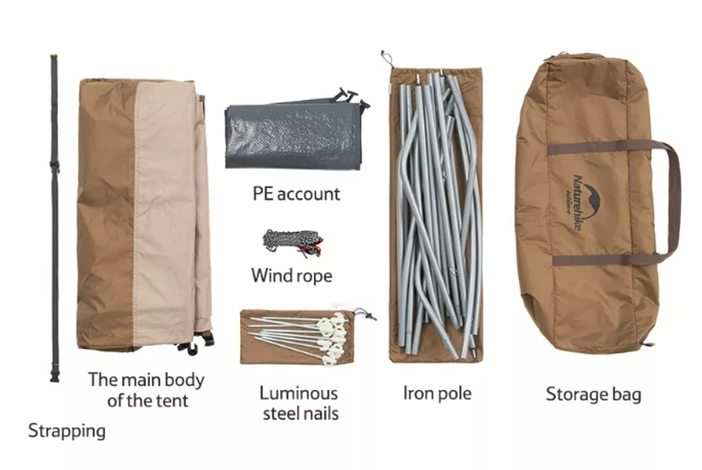 Палатка Naturehike душ-туалет, алюминиевый каркас, коричневый