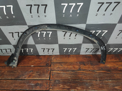 Накладка крыла переднего правого Honda Pilot 3 15-22 Б/У Оригинал 74165TG7A0