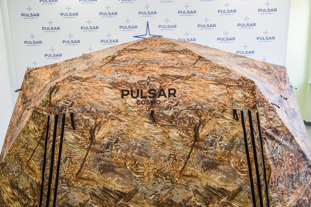 Шатер PULSAR COSMO CAMO
