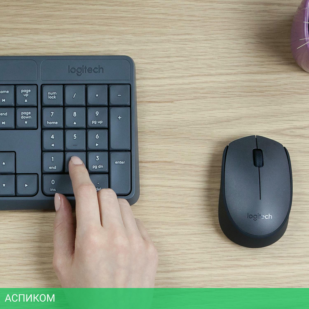 Набор периферии Logitech Wireless Combo MK235 (920-007948)