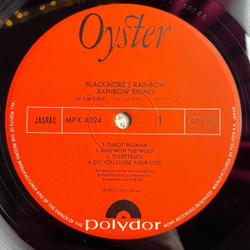 Винтажная виниловая пластинка LP Ritchie Blackmore Rainbow Rising (Japan 1980) (No Obi) Tarot Woman MPX 4024