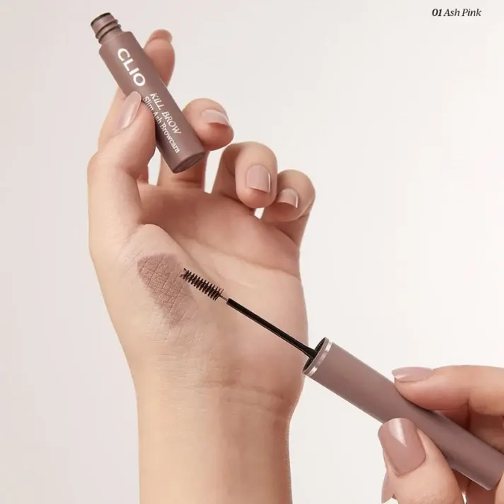 CLIO Kill Brow Slim Ash Browcara