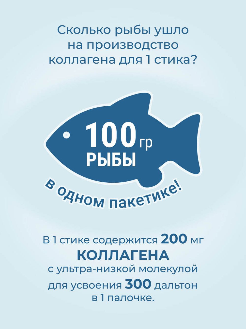 Коллаген Olimse Алое, упаковка: 30 шт по 20 г
