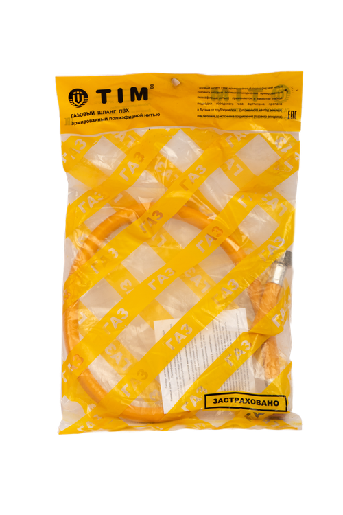 ШЛАНГ ГАЗОВЫЙ TIM ПВХ 1/2Г-Г-80СМ C-GР26-8