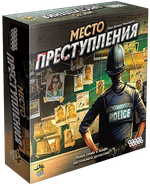 Настольная игра Место преступления