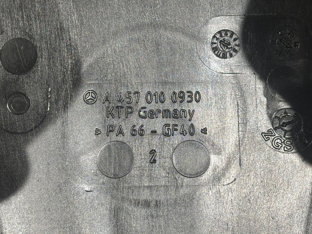 Крышка клапанная