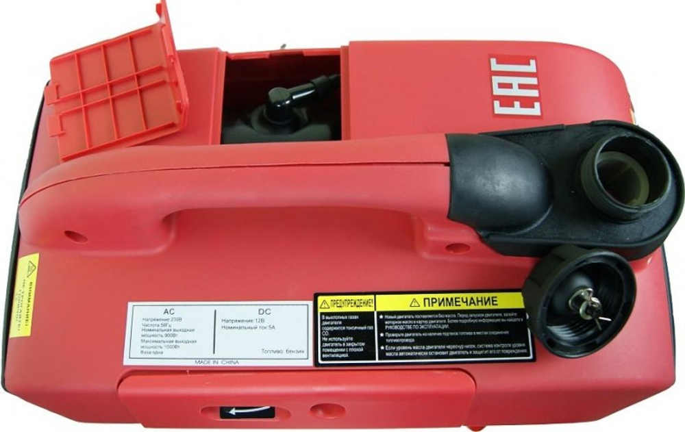 Генератор бензиновый LIFAN  1000 i (0.9GZFB) инверторный 1000i (0.9GZFB)