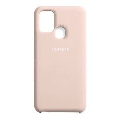 Силиконовый чехол Silicone Cover для Samsung Galaxy M31 (Бежевый)