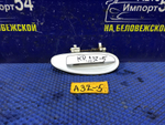 Ручка двери задней правой внешняя NISSAN CEFIRO 1997