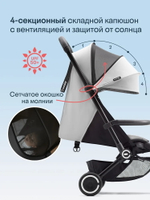 Трехколесный складной велосипед-коляска Smartrike Traveler Everest white
