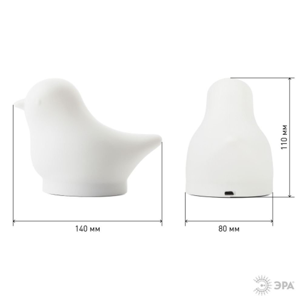 Ночник - светильник светодиодный ЭРА NLED-412-1W-W на батарейках или от USB мягкий силиконовый белый | Ночники