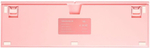 Клавиатура VARMILO VEM108 Sakura R1 EC V2 розовый