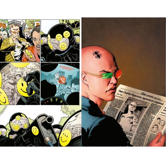 Комикс Трансметрополитен. Книга 5 Лекарство. Опять по новой