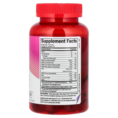 Hydroxycut, жевательные таблетки для снижения веса для женщин, со вкусом клубники, 90 жевательных таблеток