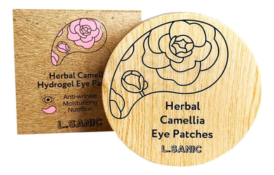 L'Sanic Патчи гидрогелевые с экстрактом камелии - Herbal camellia hydrogel eye patches, 60шт