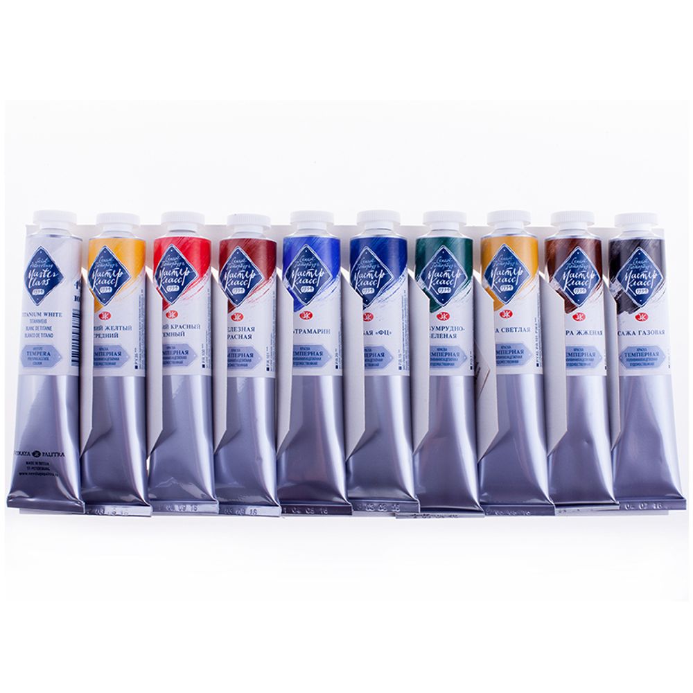 Краски темперные Мастер-Класс, 10 цветов, 46мл/туба, картон