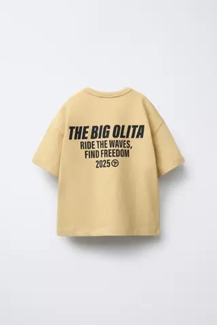 ZARA ФУТБОЛКА С ПРИНТОМ «ЛОГОТИП», ЗОЛОТОЙ