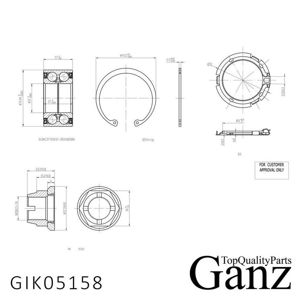 Подшипник ступицы передний RENAULT Logan /ABS+ (88 магнитов) GANZ GIK05158