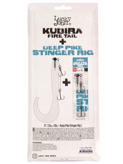 Твистеры LJ 3D BBS Series KUBIRA FIRE TAIL 9,0in (22,86)/PG38 1шт.