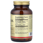 Solgar, ресвератрол, 60 мягких таблеток