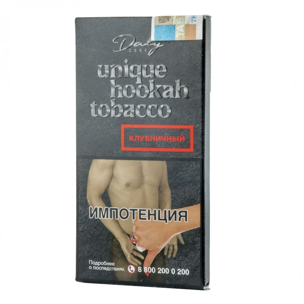 Daly Code - Truskawka (100g)