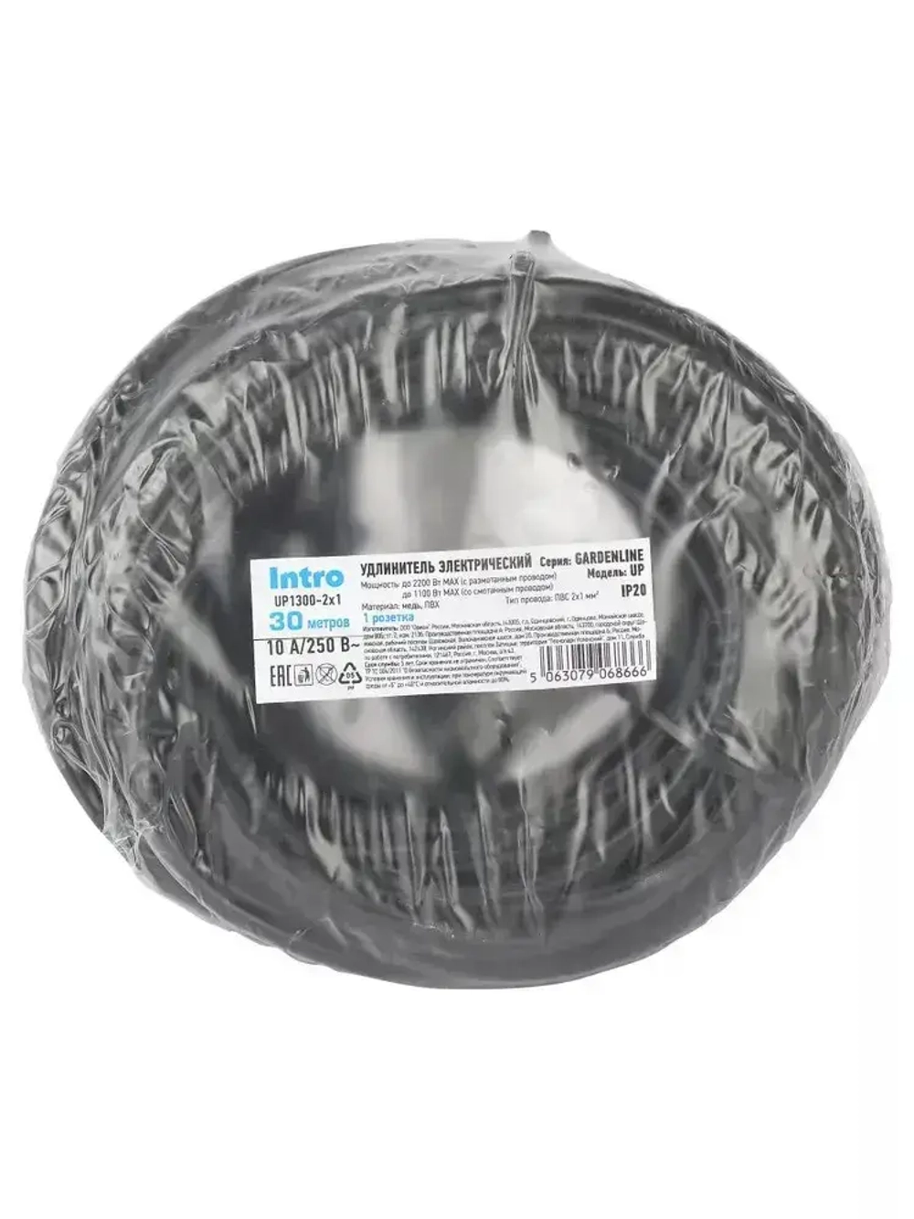 Удлинитель силовой 30м в бухте Intro UP1300-2x1 без заземления 1 розетка ПВС 2х1мм, строительный садовый для газонокосилки и триммера