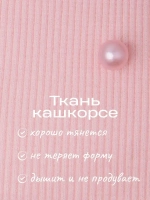 Шапка для девочки осенняя на завязках с бусинами