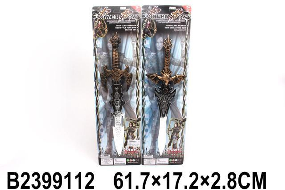 Набор оружия рыцаря, блистер 1389-36