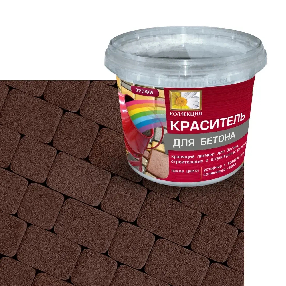 КОЛЛЕКЦИЯ  КРАСИТЕЛЬ для бетона КОРИЧНЕВЫЙ 0,6кг (ИжСинтез)