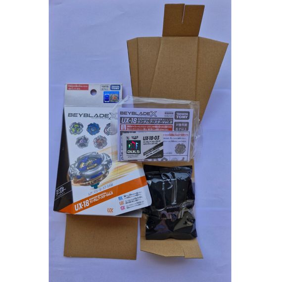 Волчок PegasusBrush M3-85W UX18.03 Beyblade X Takara Tomy