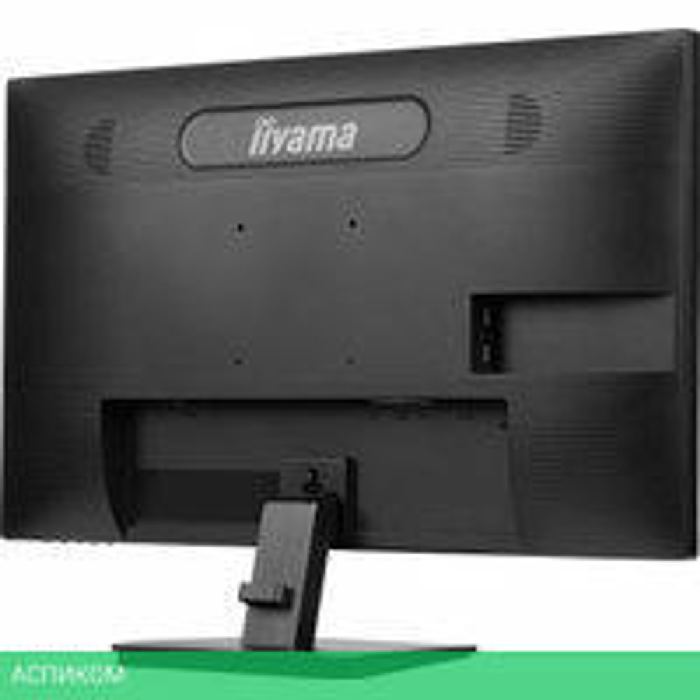 Монитор Iiyama ProLite XU2763HSU-B1