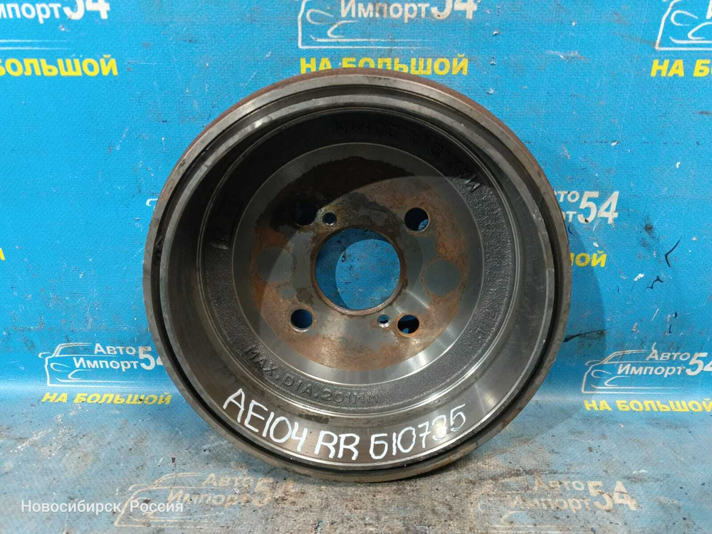 Барабан тормозной задний TOYOTA COROLLA 1991-2000