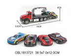 Автовоз 19*8*5,5см. +машинка, в ассорт. коробка W2213-20