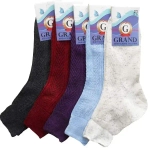 Носки женские GRAND LINE (Ж-19), ассорти, р. 25