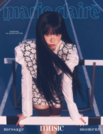 публикация MARIE CLAIRE - 2024.06 LE SSERAFIM
