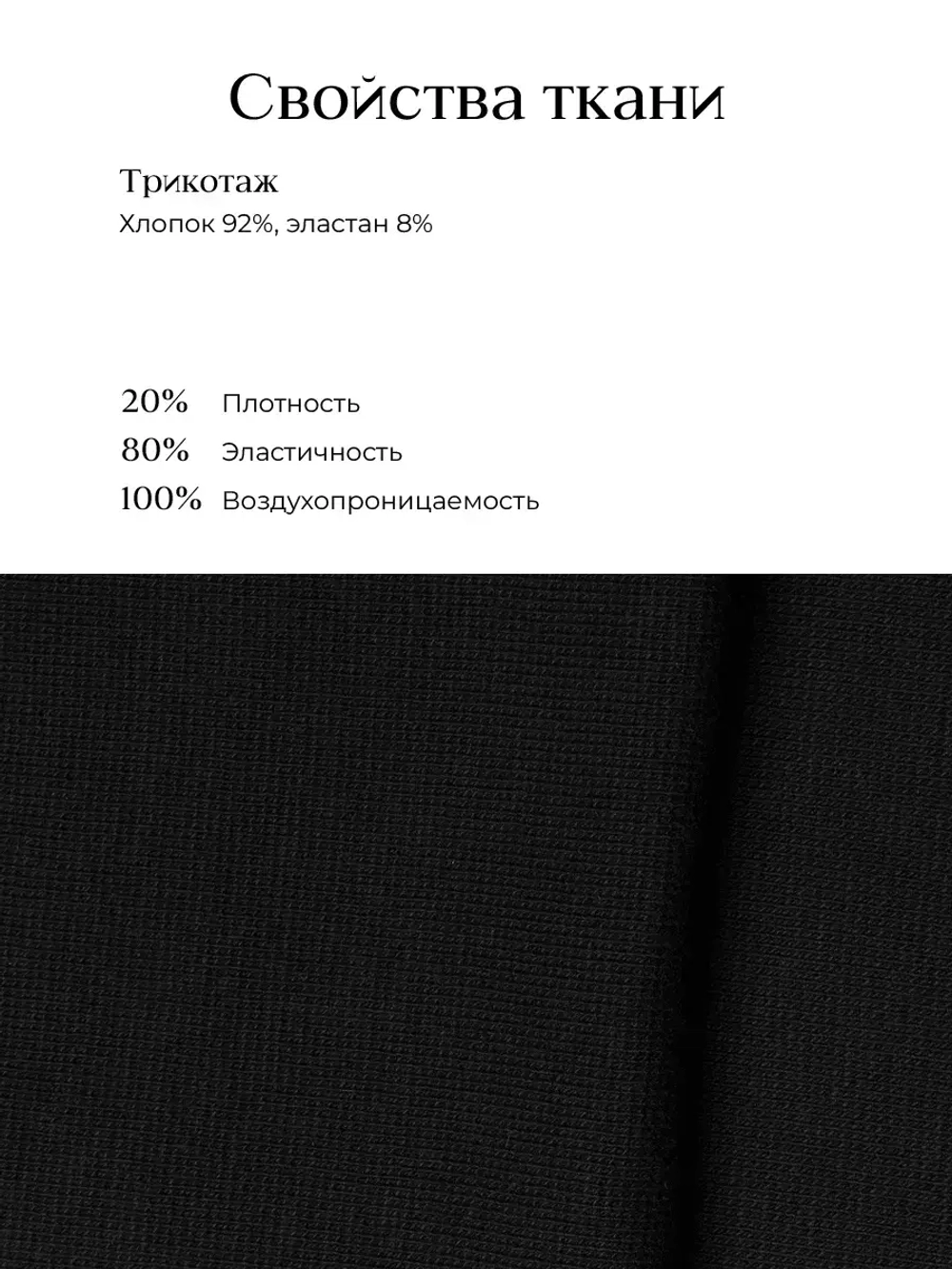 Летняя женская юбка с завязками