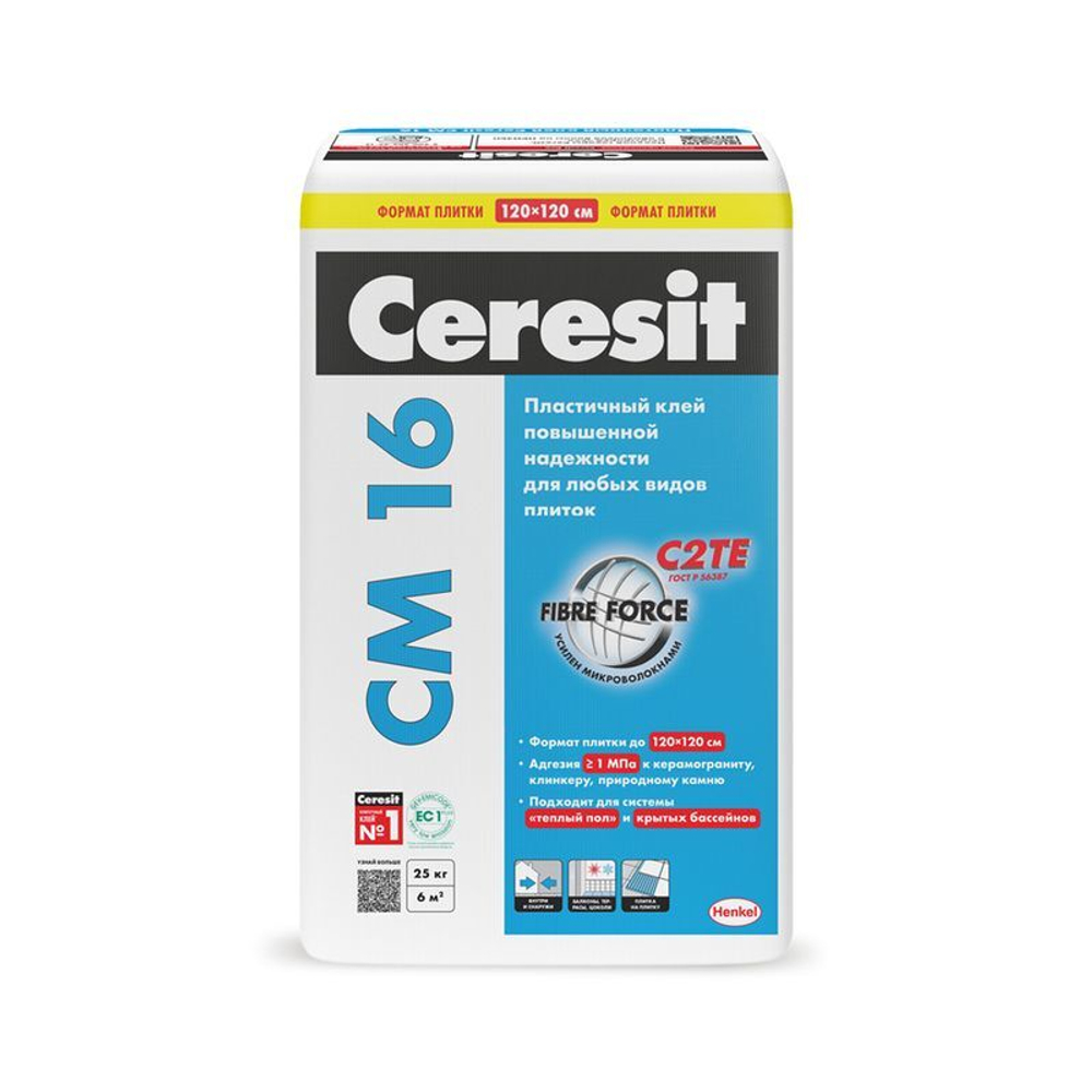 Клей для плитки Ceresit CM 16 С2ТЕ, 25 кг