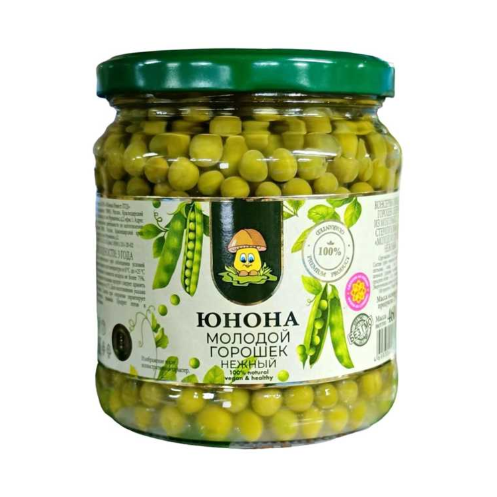 Зеленый горошек Юнона нежный 460 гр
