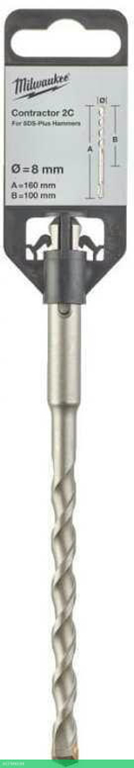 Бур Milwaukee SDS+ Contractor 8x160 (4932471228)