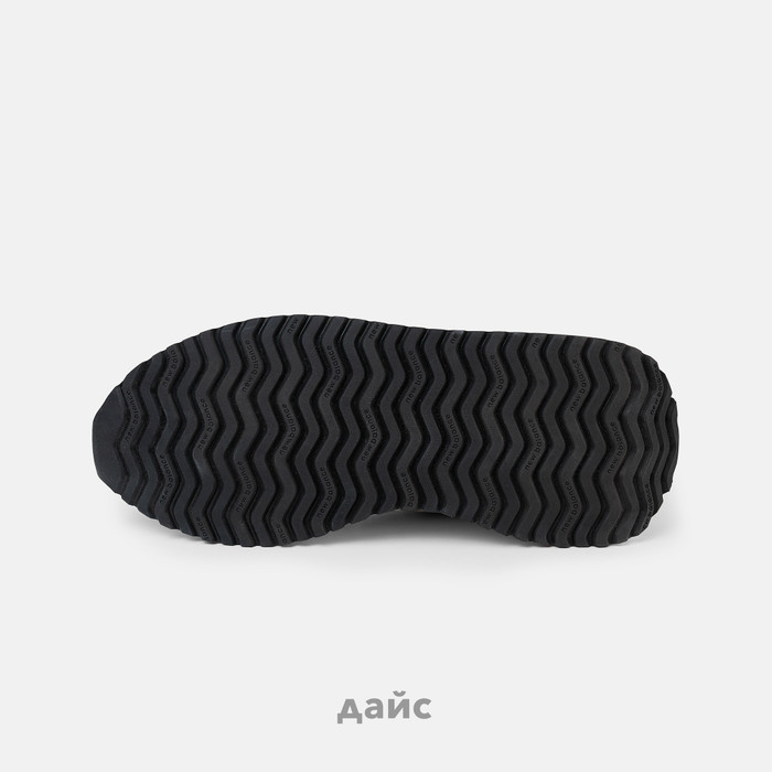 Кроссовки New Balance 237 