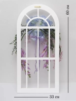 Панно на стену для интерьера 28*60 см